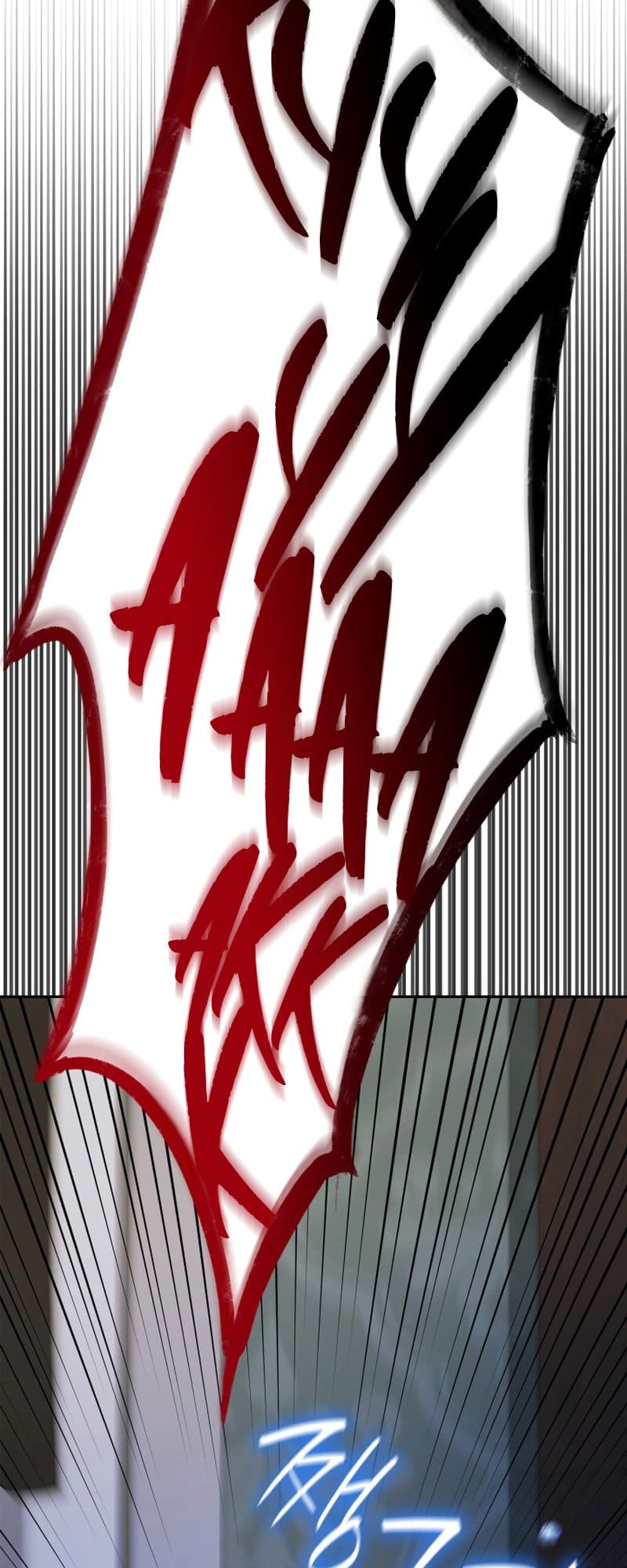 Infinite Mage, Chapter 57 image 72
